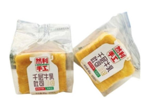 RANLI Taiwanský Dort Máslový 80g