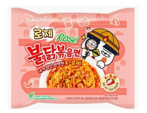 SAMYANG Buldak Ramen Nudle Rosé 140g