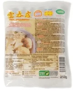 LAKOVO Wonton Těstové Pláty 500g