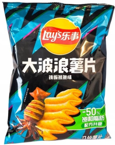 LAYS Bramborové Chipsy Deep Ridged Kalmár 70g