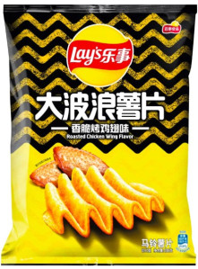 LAYS Bramborové Chipsy Big Wave Pečená Kuřecí Křídla 70g