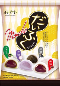 BAMBOO HOUSE Mixed Mochi 250g