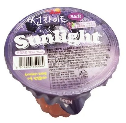 detail SUNLIGHT Želé S Příchutí Borůvky Cup 180ml