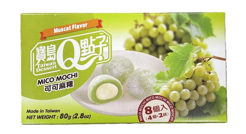 detail Q Mochi Green Muscat 80g