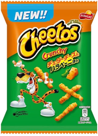 detail CHEETOS Kukuřičné Křupky Green 70g (JP)