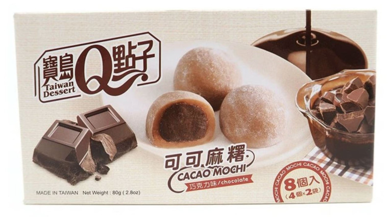 detail QMochi Rýžové Koláčky Čokoláda 80g