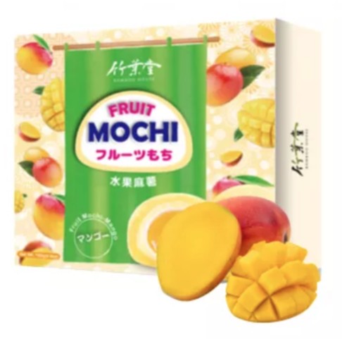 detail BAMBOO HOUSE Rýžové Koláčky Mochi S Příchutí Manga 120g