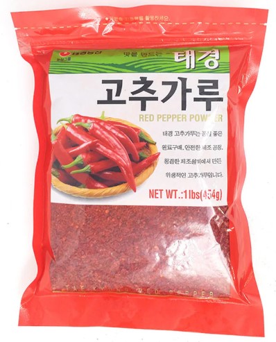 detail TAEKYUNG Paprika Mletá Na Kimchi 454g