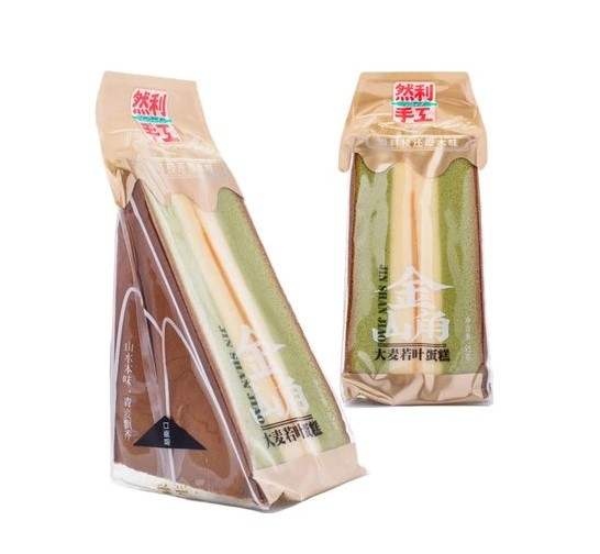 detail RANLI Taiwanské Dorty Matcha 95g