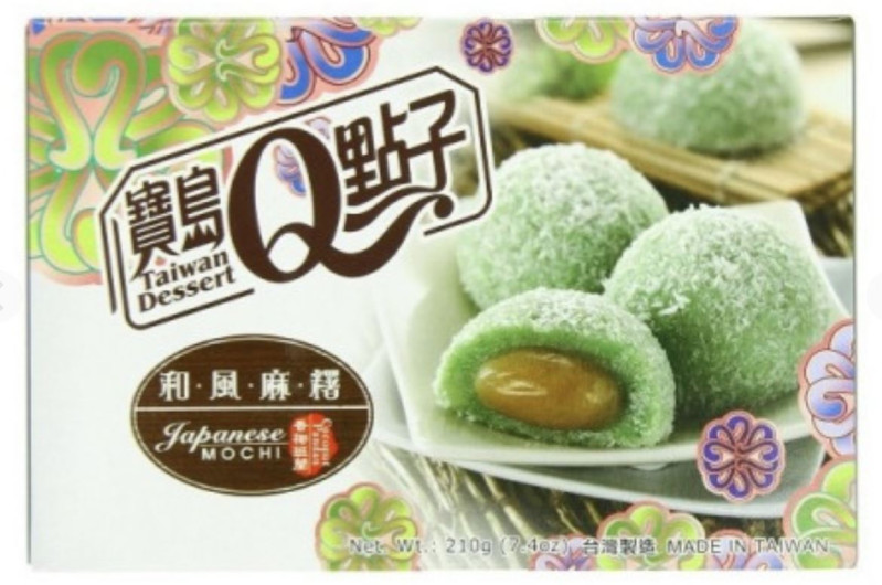detail QMOCHI Rýžové Koláčky Pandan Kokosový 210g