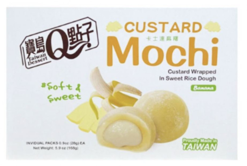 detail Q MOCHI Custard S Příchutí Banana 168g