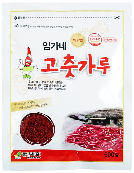 detail Imgane Paprikový Prášek Na Kimchi Korejské Koření Na Kimchi 500g