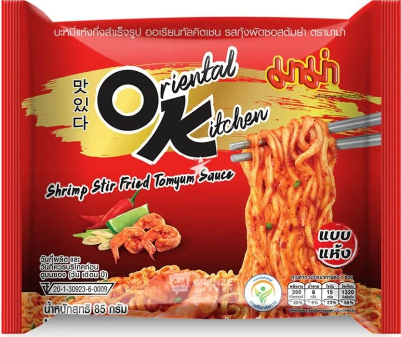 detail MAMA Orient Instantní Nudle S Příchutí Krevety Tomyum 85g