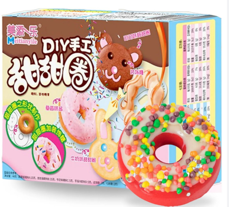 detail MEITIANYILE DIY Donut Candy Toy 44g