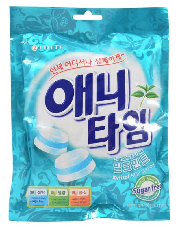 detail LOTTE Bobóny Anytime Bluemarine Máta 60g