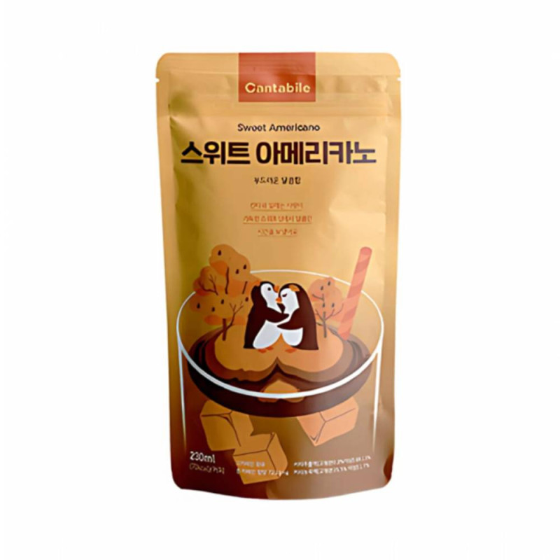 detail CANTABILE Skladké Americano 230ml