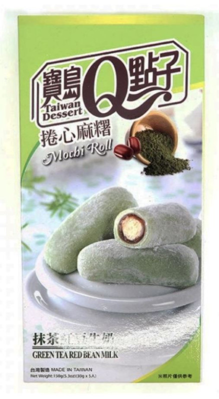 detail Q MOCHI Rýžové Rolky - Matcha 150g